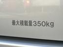 保証　まごころ保証　１年間・走行距離無制限付き（東京都）の中古車