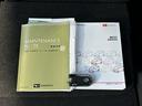 保証　まごころ保証　１年間・走行距離無制限付き（東京都）の中古車