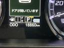 保証　まごころ保証　１年間・走行距離無制限付き（東京都）の中古車