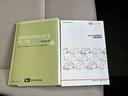 保証　まごころ保証　１年間・走行距離無制限付き（東京都）の中古車