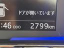 保証　新車保証・まごころ保証　１年間・走行距離無制限付き（東京都）の中古車