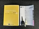 保証　新車保証・まごころ保証　１年間・走行距離無制限付き（東京都）の中古車