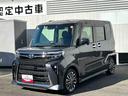 保証　新車保証・まごころ保証　１年間・走行距離無制限付き（東京都）の中古車