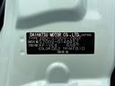 保証　新車保証・まごころ保証　１年間・走行距離無制限付き（東京都）の中古車