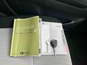 保証　新車保証・まごころ保証　１年間・走行距離無制限付き（東京都）の中古車