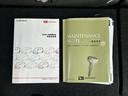 保証　まごころ保証　１年間・走行距離無制限付き（東京都）の中古車