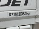 保証　まごころ保証　１年間・走行距離無制限付き（東京都）の中古車