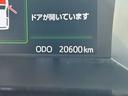 保証　まごころ保証　１年間・走行距離無制限付き（東京都）の中古車
