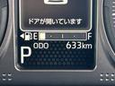 保証　新車保証・まごころ保証　１年間・走行距離無制限付き（東京都）の中古車