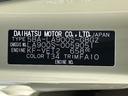 保証　新車保証・まごころ保証　１年間・走行距離無制限付き　純正７インチナビ　パノラマモニター　ドライブレコーダー　キーフリーシステム　アダプティブクルーズコントロール　ＬＥＤヘッドランプ（東京都）の中古車