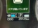 保証　新車保証・まごころ保証　１年間・走行距離無制限付き（東京都）の中古車