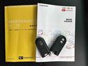 保証　新車保証・まごころ保証　１年間・走行距離無制限付き（東京都）の中古車