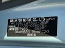 保証　新車保証・まごころ保証　１年間・走行距離無制限付き（東京都）の中古車