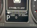 保証　新車保証・まごころ保証　１年間・走行距離無制限付き（東京都）の中古車
