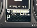 保証　新車保証・まごころ保証　１年間・走行距離無制限付き（東京都）の中古車