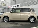 保証　まごころ保証　１年間・走行距離無制限付き（東京都）の中古車