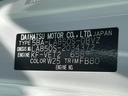 保証　新車保証・まごころ保証　１年間・走行距離無制限付き（東京都）の中古車