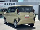 保証　新車保証・まごころ保証　１年間・走行距離無制限付き・６．８ディスプレイオーディオ装備・バックカメラ装備・ドライブレコーダー装備（東京都）の中古車