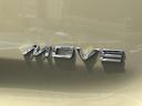 保証　新車保証・まごころ保証　１年間・走行距離無制限付き・６．８ディスプレイオーディオ装備・バックカメラ装備・ドライブレコーダー装備（東京都）の中古車