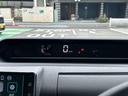保証　新車保証・まごころ保証　１年間・走行距離無制限付き・９インチディスプレイオーディオ装備・バックカメラ・ＬＥＤヘッドライト装備（東京都）の中古車