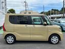 保証　新車保証・まごころ保証　１年間・走行距離無制限付き・９インチディスプレイオーディオ装備・バックカメラ・ＬＥＤヘッドライト装備（東京都）の中古車