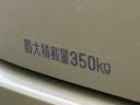 保証　新車保証・まごころ保証　１年間・走行距離無制限付き・７インチナビ・バックカメラ・ドラレコ・装備・ＬＥＤヘッドライト装備・ＬＥＤフォグ装備（東京都）の中古車