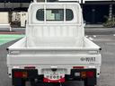 保証　新車保証・まごころ保証　１年間・走行距離無制限付き・届け出済み未使用車・スマートアシスト装備（東京都）の中古車