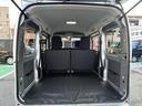 保証　新車保証・まごころ保証　１年間・走行距離無制限付き・届け出済み未使用車・スマートアシスト装備・両ドアスライドドア装備（東京都）の中古車