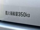 保証　新車保証・まごころ保証　１年間・走行距離無制限付き・届け出済み未使用車・スマートアシスト装備・両ドアスライドドア装備（東京都）の中古車
