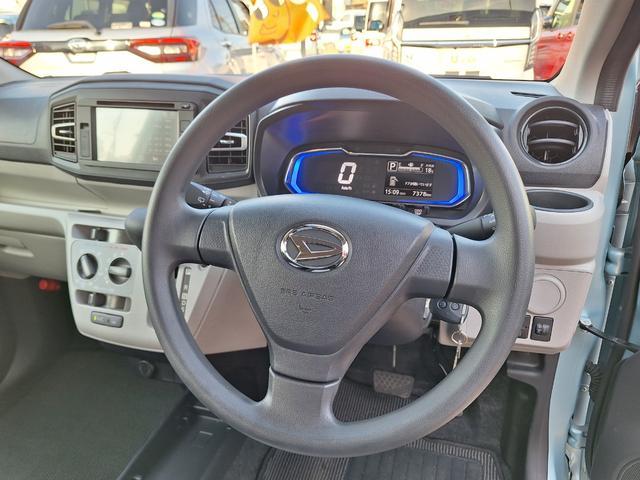 ミライースX リミテッドSAIII LEDライト 衝突回避支援機能車検R8.12 1年保証・走行距離無制限 新車保証継承 前後コーナーセンサー 走行0.7万キロ キーレスエントリー ディスプレイオーディオ リアスモークガラス LEDヘッドライト(埼玉県)の中古車