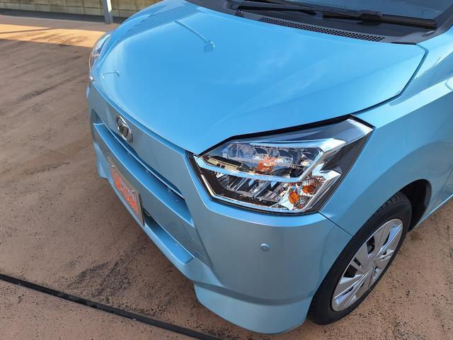 ミライースX リミテッドSAIII LEDライト 衝突回避支援機能車検R8.12 1年保証・走行距離無制限 新車保証継承 前後コーナーセンサー 走行0.7万キロ キーレスエントリー ディスプレイオーディオ リアスモークガラス LEDヘッドライト(埼玉県)の中古車