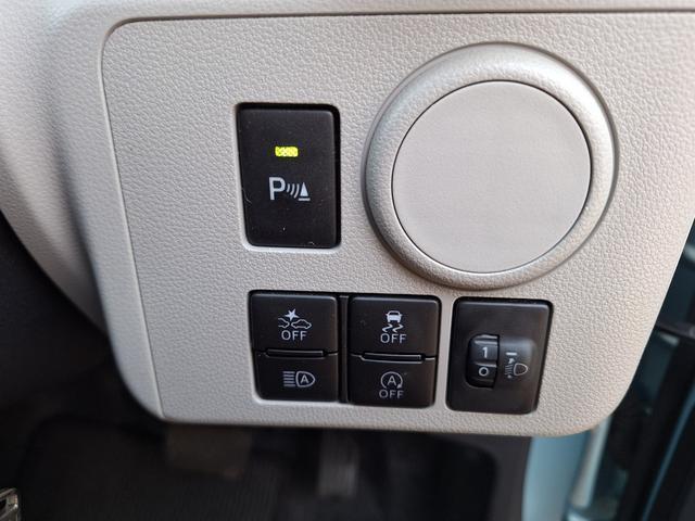 ミライースX リミテッドSAIII LEDライト 衝突回避支援機能車検R8.12 1年保証・走行距離無制限 新車保証継承 前後コーナーセンサー 走行0.7万キロ キーレスエントリー ディスプレイオーディオ リアスモークガラス LEDヘッドライト(埼玉県)の中古車