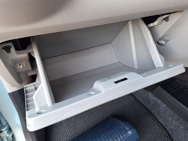 ミライースX リミテッドSAIII LEDライト 衝突回避支援機能車検R8.12 1年保証・走行距離無制限 新車保証継承 前後コーナーセンサー 走行0.7万キロ キーレスエントリー ディスプレイオーディオ リアスモークガラス LEDヘッドライト(埼玉県)の中古車