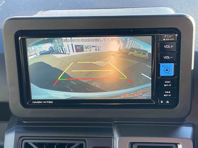 タフトG クロムベンチャー 純正フルセグナビ クルーズコントロール当社社用車UP 1年保証走行距離無制限 新車保障継承 車検R9.11 純正フルセグナビ DVD CD BTオーディオ フルセグTV バックカメラ 禁煙車 スマアシ 前後コーナーセンサー(埼玉県)の中古車