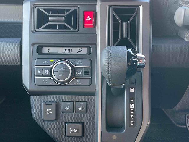 タフトG クロムベンチャー 純正フルセグナビ クルーズコントロール当社社用車UP 1年保証走行距離無制限 新車保障継承 車検R9.11 純正フルセグナビ DVD CD BTオーディオ フルセグTV バックカメラ 禁煙車 スマアシ 前後コーナーセンサー(埼玉県)の中古車