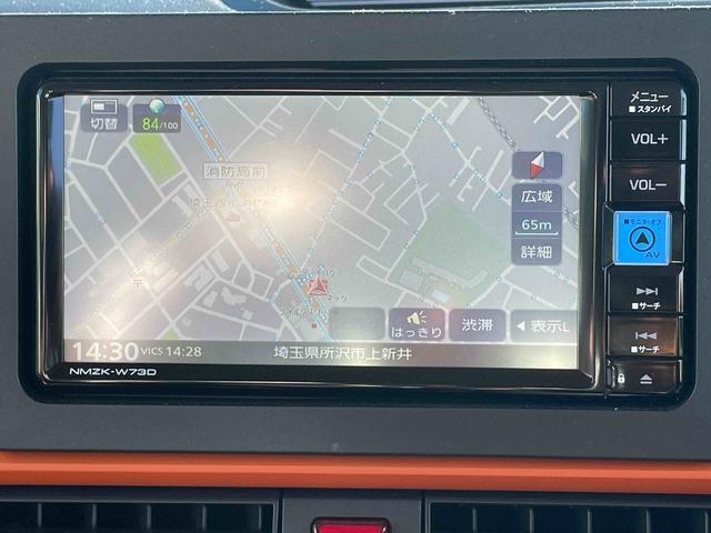 タントファンクロス LED 両側パワスラ ナビ バックカメラ当社社用車UP 1年保証走行距離無制限 新車保障継承 車検R9.11 純正フルセグナビ DVD CD BTオーディオ フルセグTV バックカメラ 禁煙車 スマアシ 前後コーナーセンサー(埼玉県)の中古車