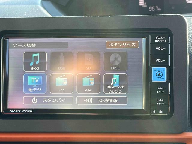 タントファンクロス LED 両側パワスラ ナビ バックカメラ当社社用車UP 1年保証走行距離無制限 新車保障継承 車検R9.11 純正フルセグナビ DVD CD BTオーディオ フルセグTV バックカメラ 禁煙車 スマアシ 前後コーナーセンサー(埼玉県)の中古車