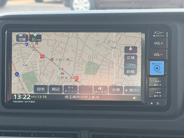 アトレーRS 両側パワスラドア ナビ プッシュスタートエンジン当社社用車UP 1年保証走行距離無制限 新車保障継承 車検R9.6 純正フルセグナビ DVD CD BTオーディオ フルセグTV バックカメラ 禁煙車 スマアシ 前後コーナーセンサー 両側パワスラドア(埼玉県)の中古車