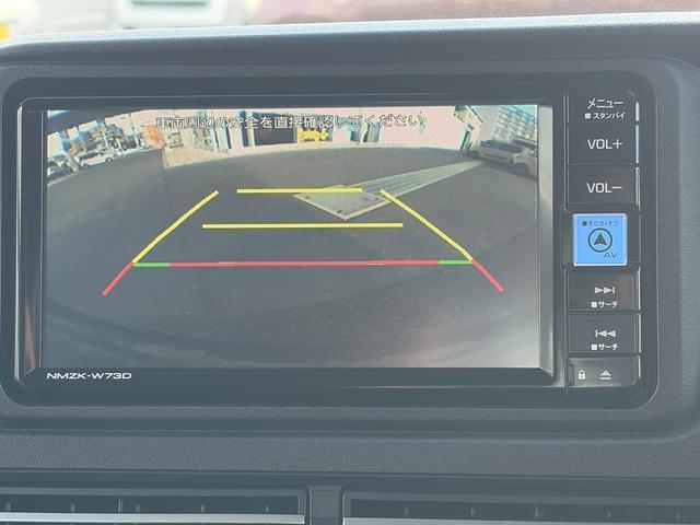 アトレーRS 両側パワスラドア ナビ プッシュスタートエンジン当社社用車UP 1年保証走行距離無制限 新車保障継承 車検R9.6 純正フルセグナビ DVD CD BTオーディオ フルセグTV バックカメラ 禁煙車 スマアシ 前後コーナーセンサー 両側パワスラドア(埼玉県)の中古車