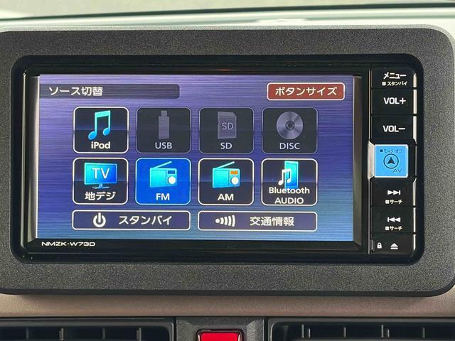 ムーヴキャンバスセオリーＧターボ　純正ナビ　ＥＴＣ　両側パワスラ走行０．４万　１年保証走行距離無制限　新車保障継承　車検Ｒ９．１１　両側パワスラ　クルーズコントロール　ＬＥＤヘッドライト　純正フルセグナビ　ＴＶ　ＤＶＤ　ＢＴオーディオ　ＥＴＣ　スマートアシスト（埼玉県）の中古車