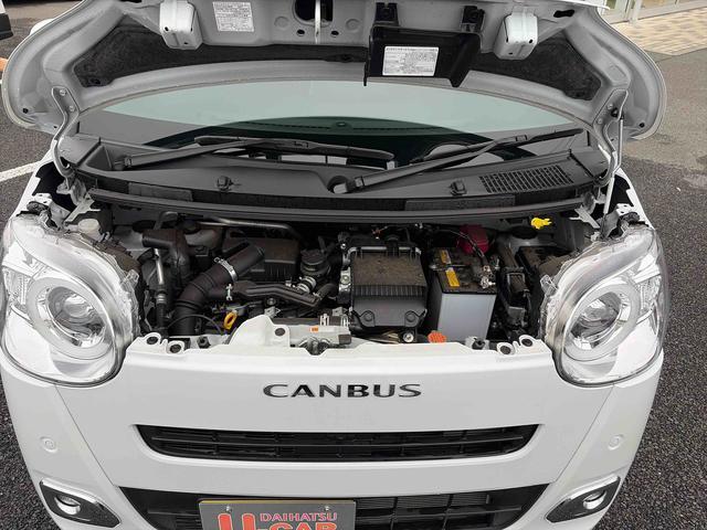 ムーヴキャンバスセオリーＧターボ　純正ナビ　ＥＴＣ　両側パワスラ走行０．４万　１年保証走行距離無制限　新車保障継承　車検Ｒ９．１１　両側パワスラ　クルーズコントロール　ＬＥＤヘッドライト　純正フルセグナビ　ＴＶ　ＤＶＤ　ＢＴオーディオ　ＥＴＣ　スマートアシスト（埼玉県）の中古車