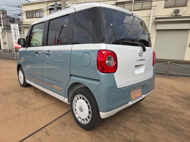 ムーヴキャンバスストライプスG 元試乗車 9型ディスプレイオーディオ車検R10.6 新車保障継承 1年保証走行距離無制限 LEDヘッドライト 両側パワスラドア プッシュスタートエンジン 9インチディスプレイオーディオ USB&HIDM スマホワイヤレス充電器(埼玉県)の中古車