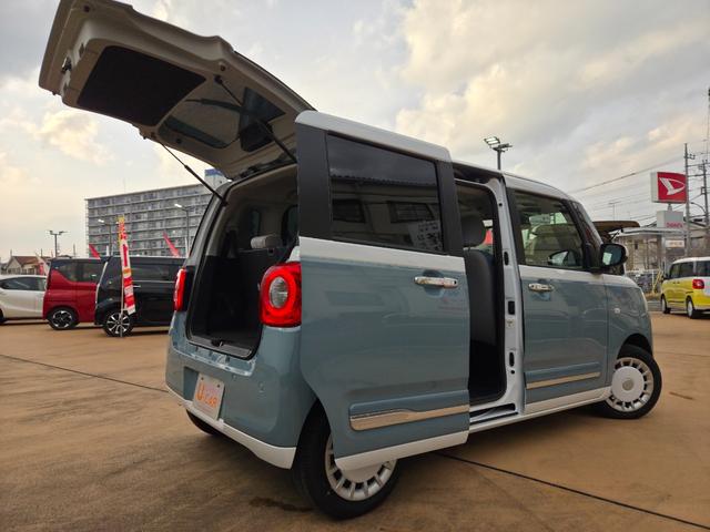 ムーヴキャンバスストライプスG 元試乗車 9型ディスプレイオーディオ車検R10.6 新車保障継承 1年保証走行距離無制限 LEDヘッドライト 両側パワスラドア プッシュスタートエンジン 9インチディスプレイオーディオ USB&HIDM スマホワイヤレス充電器(埼玉県)の中古車