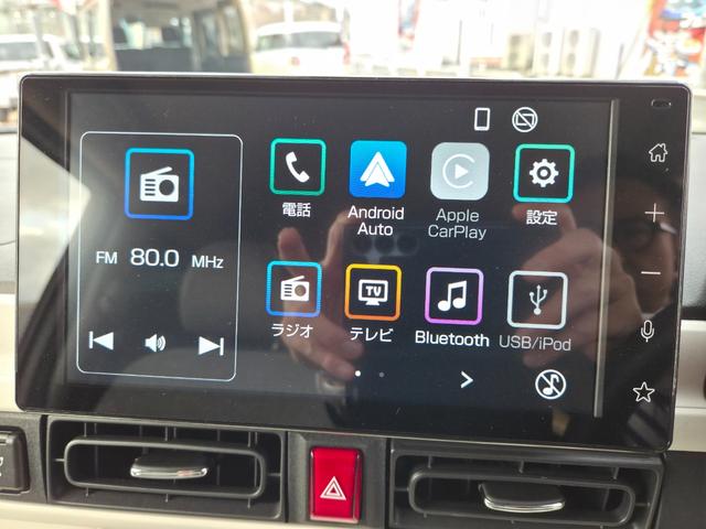 ムーヴキャンバスストライプスG 元試乗車 9型ディスプレイオーディオ車検R10.6 新車保障継承 1年保証走行距離無制限 LEDヘッドライト 両側パワスラドア プッシュスタートエンジン 9インチディスプレイオーディオ USB&HIDM スマホワイヤレス充電器(埼玉県)の中古車