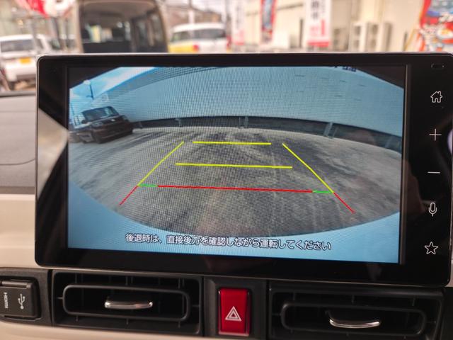 ムーヴキャンバスストライプスG 元試乗車 9型ディスプレイオーディオ車検R10.6 新車保障継承 1年保証走行距離無制限 LEDヘッドライト 両側パワスラドア プッシュスタートエンジン 9インチディスプレイオーディオ USB&HIDM スマホワイヤレス充電器(埼玉県)の中古車