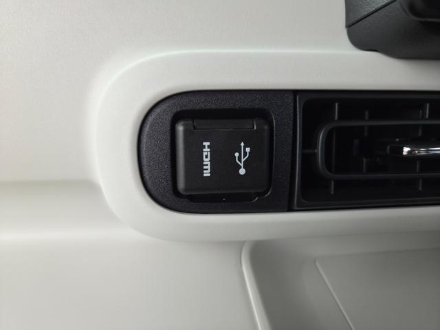 ムーヴキャンバスストライプスG 元試乗車 9型ディスプレイオーディオ車検R10.6 新車保障継承 1年保証走行距離無制限 LEDヘッドライト 両側パワスラドア プッシュスタートエンジン 9インチディスプレイオーディオ USB&HIDM スマホワイヤレス充電器(埼玉県)の中古車