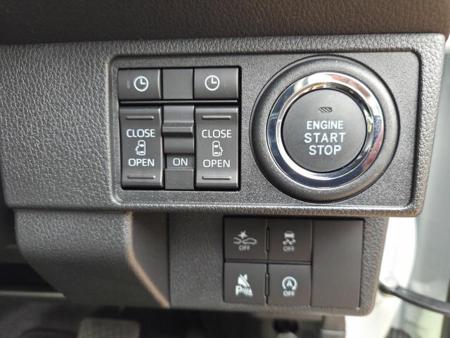 ムーヴキャンバスストライプスG 元試乗車 9型ディスプレイオーディオ車検R10.6 新車保障継承 1年保証走行距離無制限 LEDヘッドライト 両側パワスラドア プッシュスタートエンジン 9インチディスプレイオーディオ USB&HIDM スマホワイヤレス充電器(埼玉県)の中古車