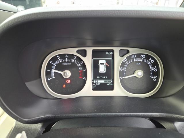 ムーヴキャンバスストライプスG 元試乗車 9型ディスプレイオーディオ車検R10.6 新車保障継承 1年保証走行距離無制限 LEDヘッドライト 両側パワスラドア プッシュスタートエンジン 9インチディスプレイオーディオ USB&HIDM スマホワイヤレス充電器(埼玉県)の中古車