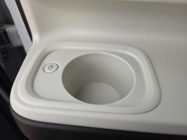 ムーヴキャンバスストライプスG 元試乗車 9型ディスプレイオーディオ車検R10.6 新車保障継承 1年保証走行距離無制限 LEDヘッドライト 両側パワスラドア プッシュスタートエンジン 9インチディスプレイオーディオ USB&HIDM スマホワイヤレス充電器(埼玉県)の中古車