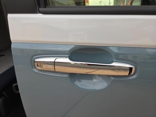 ムーヴキャンバスストライプスG 元試乗車 9型ディスプレイオーディオ車検R10.6 新車保障継承 1年保証走行距離無制限 LEDヘッドライト 両側パワスラドア プッシュスタートエンジン 9インチディスプレイオーディオ USB&HIDM スマホワイヤレス充電器(埼玉県)の中古車